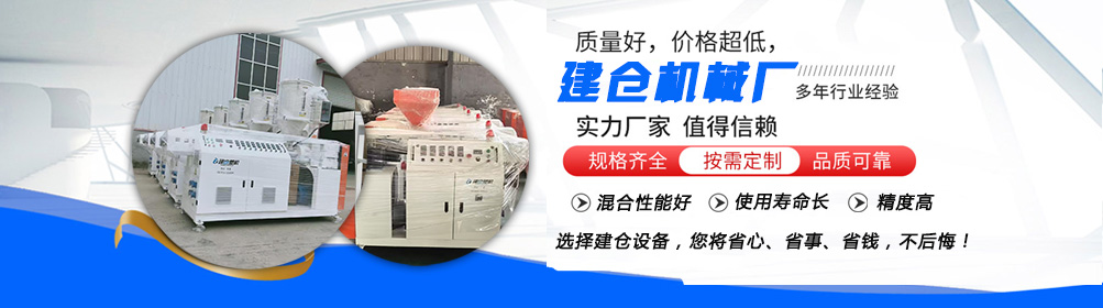 高品質風動工具